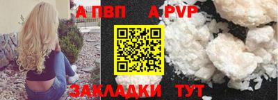 метадон Малоярославец