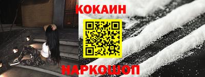 твердый Малгобек