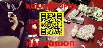 крисы Мариинск