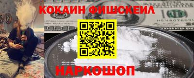 твердый Малгобек