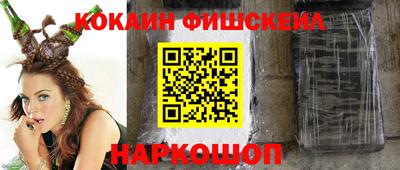 эйфоретик Можга