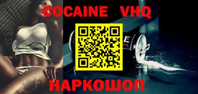 эйфоретик Можга