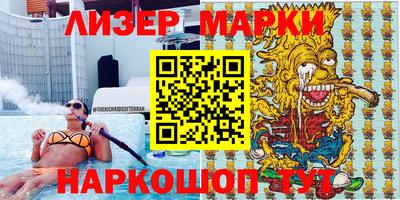 твердый Малгобек