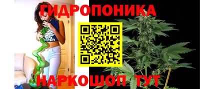 метадон Малоярославец
