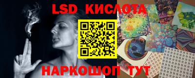 метадон Малоярославец