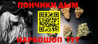 марки lsd Моздок
