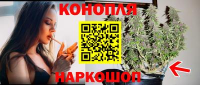 метадон Малоярославец