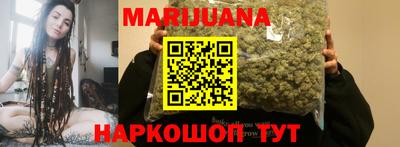 эйфоретик Можга