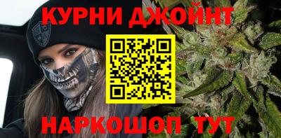 метадон Малоярославец