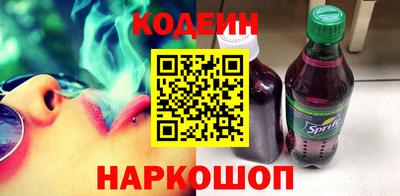 крисы Мариинск