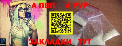 метадон Малоярославец