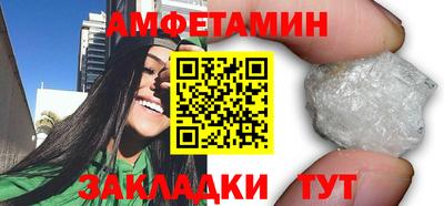 марки lsd Моздок