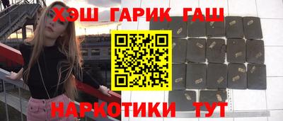 эйфоретик Можга