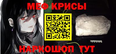 метадон Малоярославец