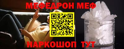 метадон Малоярославец
