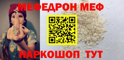 крисы Мариинск