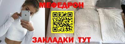 твердый Малгобек
