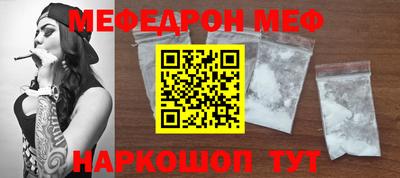 твердый Малгобек